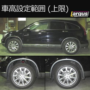 LARGUS SPEC S COILOVER KIT FOR HONDA CR-V RE4 4WD 01011203045-QQ-833