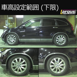 LARGUS SPEC S COILOVER KIT FOR HONDA CR-V RE4 4WD 01011203045-QQ-833