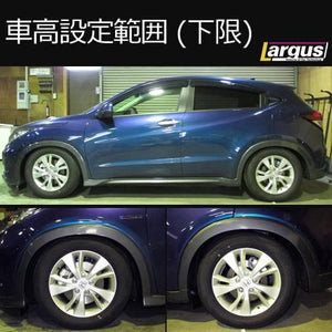 LARGUS SPEC S COILOVER KIT FOR HONDA VEZEL HYBRID RU3 2WD 01011203053-QQ-910
