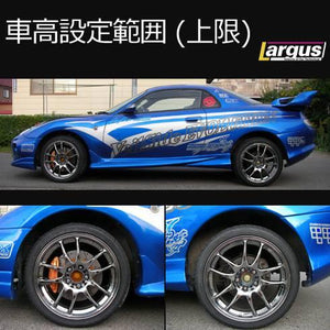 LARGUS SPEC S COILOVER KIT FOR MITSUBISHI FTO DE3A 2WD 01011206003-QQ-1087