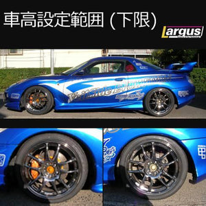LARGUS SPEC S COILOVER KIT FOR MITSUBISHI FTO DE3A 2WD 01011206003-QQ-1087