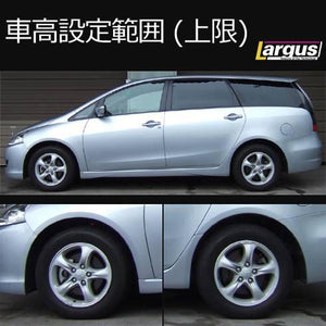 LARGUS SPEC S COILOVER KIT FOR MITSUBISHI GRANDIS NA4W 4WD 01011206005-QQ-1117