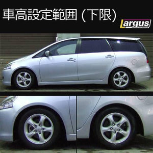 LARGUS SPEC S COILOVER KIT FOR MITSUBISHI GRANDIS NA4W 4WD 01011206005-QQ-1117