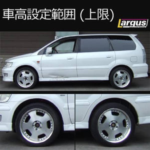 LARGUS SPEC S COILOVER KIT FOR MITSUBISHI CHARIOT GRANDIS N84W 2WD 01011206005-QQ-1123