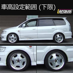 LARGUS SPEC S COILOVER KIT FOR MITSUBISHI CHARIOT GRANDIS N84W 2WD 01011206005-QQ-1123