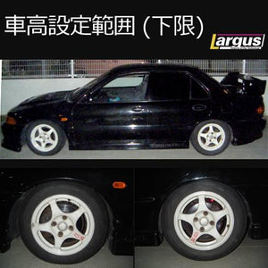 LARGUS SPEC S COILOVER KIT FOR MITSUBISHI LANCER EVOLUTION 1 CD9A 4WD 01011206006-QQ-1135