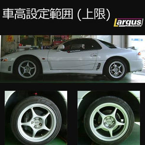 LARGUS SPEC S COILOVER KIT FOR MITSUBISHI GTO Z15A 4WD 01011206010-QQ-1088