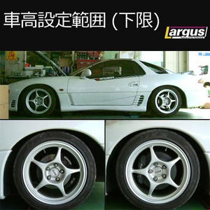 LARGUS SPEC S COILOVER KIT FOR MITSUBISHI GTO Z15A 4WD 01011206010-QQ-1088
