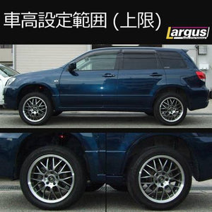 LARGUS SPEC S COILOVER KIT FOR MITSUBISHI AIRTREK CU4W 4WD 01011206011-QQ-1100