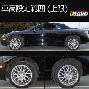 LARGUS SPEC S COILOVER KIT FOR MITSUBISHI ECLIPSE D32A 2WD 01011206012-QQ-1103