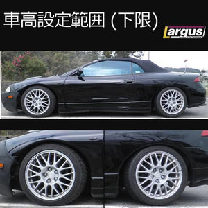 LARGUS SPEC S COILOVER KIT FOR MITSUBISHI ECLIPSE D32A 2WD 01011206012-QQ-1103