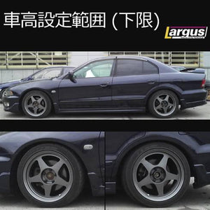 LARGUS SPEC S COILOVER KIT FOR MITSUBISHI GALANT EC5A 4WD 01011206012-QQ-1107