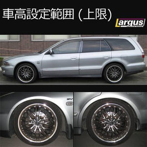 LARGUS SPEC S COILOVER KIT FOR MITSUBISHI LEGNUM EC5W 4WD 01011206012-QQ-1147
