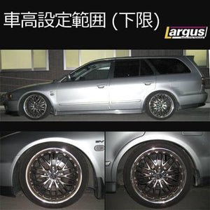 LARGUS SPEC S COILOVER KIT FOR MITSUBISHI LEGNUM EC5W 4WD 01011206012-QQ-1147