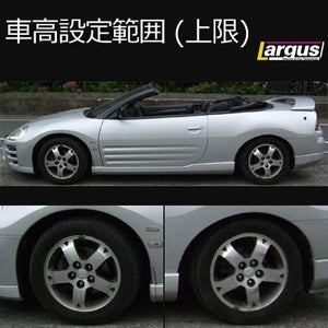 LARGUS SPEC S COILOVER KIT FOR MITSUBISHI ECLIPSE SPYDER D53A 2WD 01011206013-QQ-1105