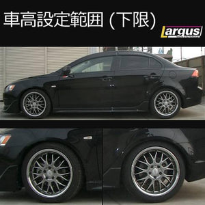 LARGUS SPEC S COILOVER KIT FOR MITSUBISHI GALANT FORTIS SPORTBACK CX3A 4WD 01011206014-QQ-1112