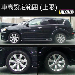 LARGUS SPEC S COILOVER KIT FOR MITSUBISHI OUTLANDER CW5W 2WD 01011206015-QQ-1092