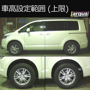 LARGUS SPEC S COILOVER KIT FOR MITSUBISHI DELICA D:5 CV1W 4WD 01011206016-QQ-1130