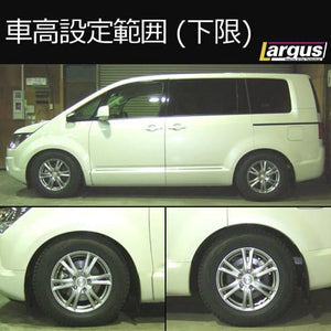 LARGUS SPEC S COILOVER KIT FOR MITSUBISHI DELICA D:5 CV5W 2WD 4WD 01011206016-QQ-1131