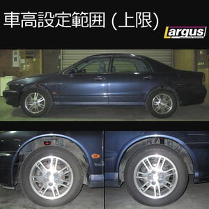LARGUS SPEC S COILOVER KIT FOR MITSUBISHI DIAMANTE F31A 2WD 01011206017-QQ-1127