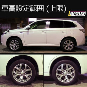 LARGUS SPEC S COILOVER KIT FOR MITSUBISHI OUTLANDER PHEV GG2W 4WD 01011206019-QQ-1096