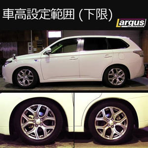 LARGUS SPEC S COILOVER KIT FOR MITSUBISHI OUTLANDER PHEV GG2W 4WD 01011206019-QQ-1096