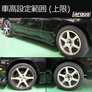 LARGUS SPEC S COILOVER KIT FOR NISSAN 180SX R PS13 2WD 01011207001-QQ-662