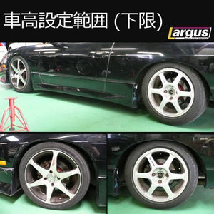 LARGUS SPEC S COILOVER KIT FOR NISSAN 180SX R PS13 2WD 01011207001-QQ-662