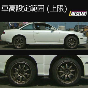 LARGUS SPEC S COILOVER KIT FOR NISSAN SILVIA S14 2WD 01011207002-QQ-666
