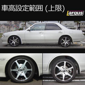LARGUS SPEC S COILOVER KIT FOR NISSAN LAUREL C34 2WD 01011207004-QQ-825