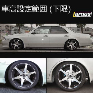 LARGUS SPEC S COILOVER KIT FOR NISSAN LAUREL C34 2WD 01011207004-QQ-825