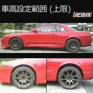 LARGUS SPEC S COILOVER KIT FOR NISSAN SKYLINE HCR32 2WD 01011207005-QQ-670