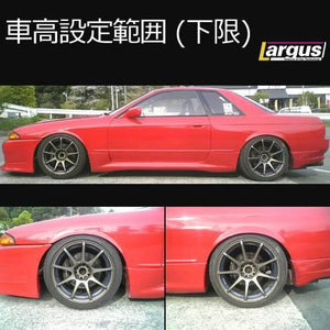 LARGUS SPEC S COILOVER KIT FOR NISSAN SKYLINE HCR32 2WD 01011207005-QQ-670