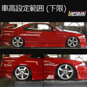 LARGUS SPEC S COILOVER KIT FOR NISSAN SKYLINE ECR33 2WD 01011207006-QQ-671