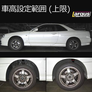 LARGUS SPEC S COILOVER KIT FOR NISSAN SKYLINE ER34 2WD 01011207007-QQ-673