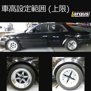 LARGUS SPEC S COILOVER KIT FOR NISSAN LAUREL C33 2WD 01011207009-QQ-824