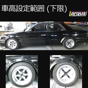LARGUS SPEC S COILOVER KIT FOR NISSAN LAUREL C33 2WD 01011207009-QQ-824