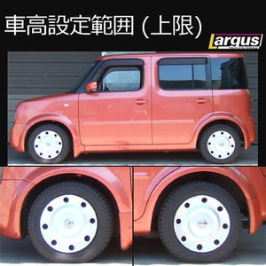 LARGUS SPEC S COILOVER KIT FOR NISSAN CUBE BNZ11 4WD 01011207010-QQ-633