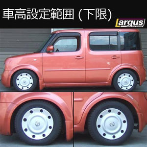 LARGUS SPEC S COILOVER KIT FOR NISSAN CUBE BNZ11 4WD 01011207010-QQ-633