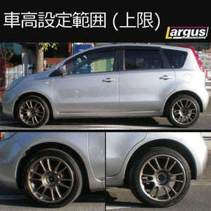 LARGUS SPEC S COILOVER KIT FOR NISSAN NOTE ZE11 2WD 01011207010-QQ-751
