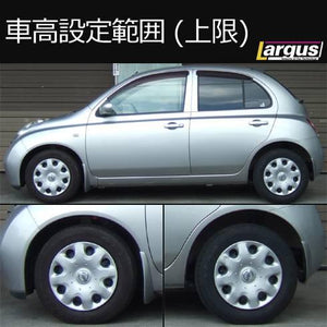 LARGUS SPEC S COILOVER KIT FOR NISSAN MARCH BNK12 4WD 01011207010-QQ-804