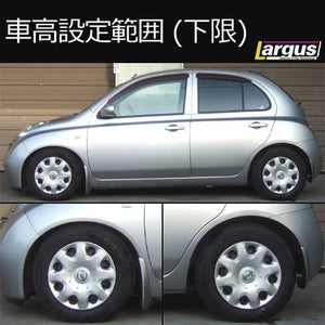 LARGUS SPEC S COILOVER KIT FOR NISSAN MARCH BNK12 4WD 01011207010-QQ-804