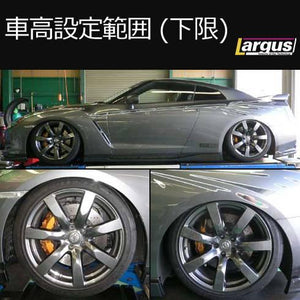 LARGUS SPEC S COILOVER KIT FOR NISSAN GT-R R35 4WD 01011207011-QQ-588