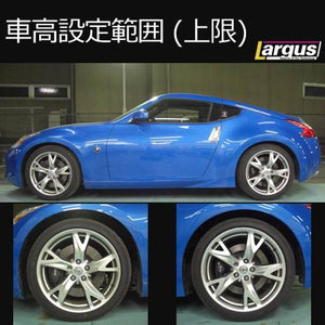 LARGUS SPEC S COILOVER KIT FOR NISSAN FAIRLADY Z Z34 2WD 01011207012-QQ-770
