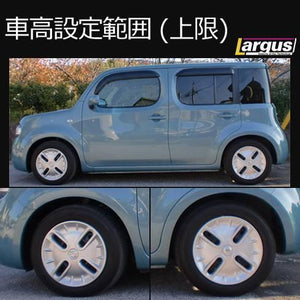 LARGUS SPEC S COILOVER KIT FOR NISSAN CUBE NZ12 4WD 01011207013-QQ-635