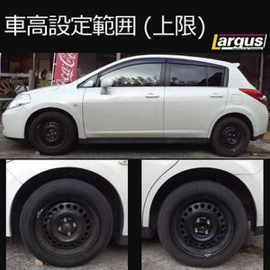 LARGUS SPEC S COILOVER KIT FOR NISSAN TIIDA C11 2WD 01011207013-QQ-744