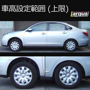 LARGUS SPEC S COILOVER KIT FOR NISSAN BLUEBIRD SYLPHY G11 2WD 01011207013-QQ-788