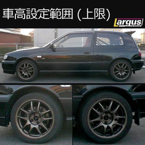 LARGUS SPEC S COILOVER KIT FOR NISSAN PULSAR RNN14 4WD 01011207014-QQ-760