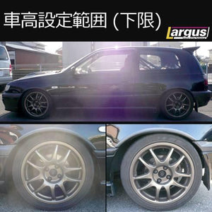 LARGUS SPEC S COILOVER KIT FOR NISSAN PULSAR RNN14 4WD 01011207014-QQ-760