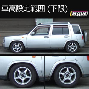 LARGUS SPEC S COILOVER KIT FOR NISSAN RASHEEN RFNB14 4WD 01011207014-QQ-815